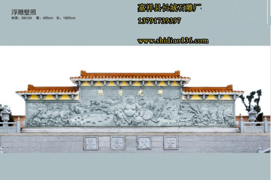 寺院石雕壁画