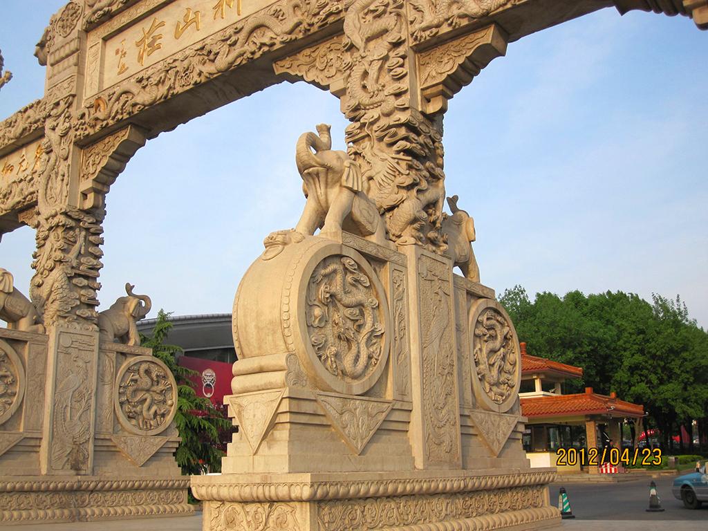 great wall stone carving villa archway picture